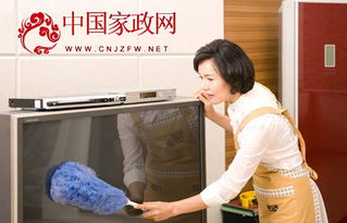 傳統家政行業改革勢在必行