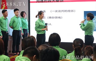 火爆服務，禮儀先行 職場商務禮儀操作實務訓練營