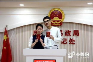 融合東西，見證愛意 濟南歷下區婚姻登記服務的創新與溫度