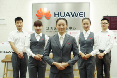 華為終端以“互聯網+”創新服務體系，構建卓越用戶體驗新標桿